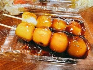 伊勢屋都立家政店