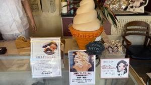 みかどや・まんじゅう店