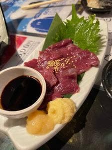 ぐるとんっ!