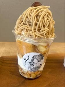 菓ふぇ Murakami
