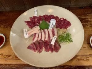 肥後路