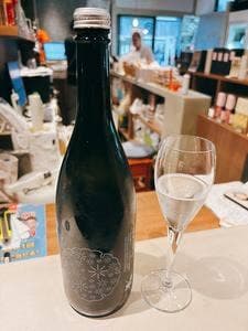 もとはし酒店