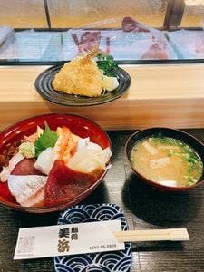 美浜