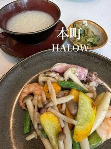 HALOW 都シティ 大阪本町