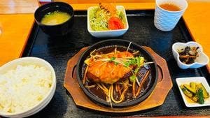 さぎり茶屋