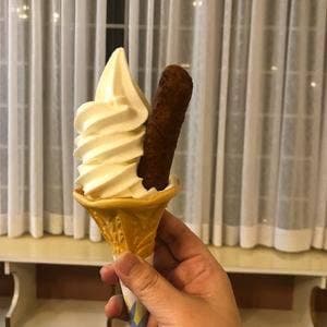 ながぬま温泉