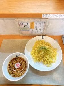 石神井 とら