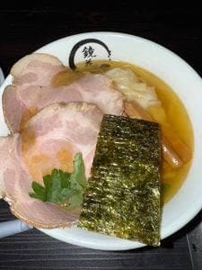 鏡花