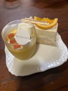 Préférence