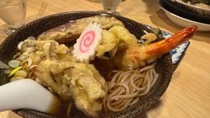 そば処良味