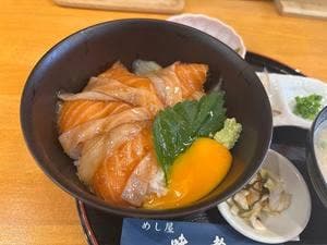 めし屋 味孝