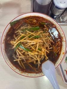 宝華