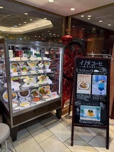COFFEE BEANS Clé de YOKOHAMA by KEY COFFEE 横浜タカシマヤ店