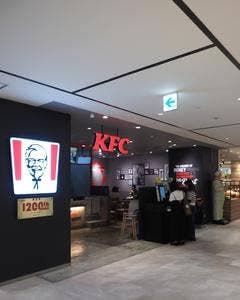 ケンタッキーフライドチキン ミーナ天神店