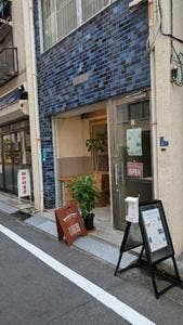 Brewman Tokyo - GINZA