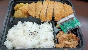 和楽
