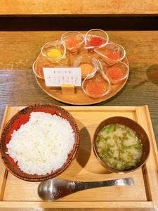 波の