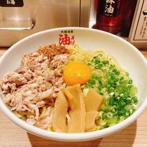 元祖油堂 横浜西口本店