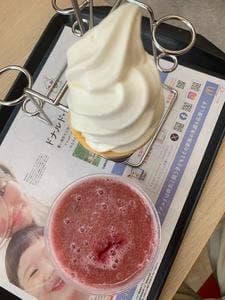 マクドナルド イオンモール秋田店