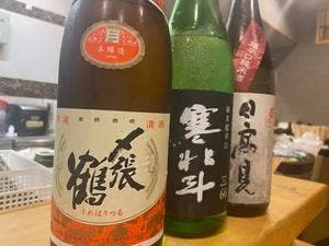料理人 中途半端