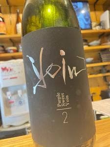 鳥拓 栄町店