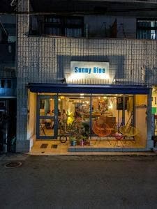 SunnyBlue