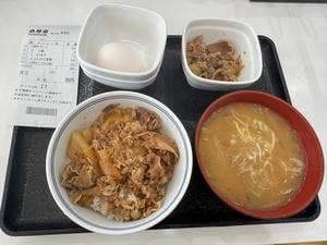 吉野家 136号線伊豆長岡店