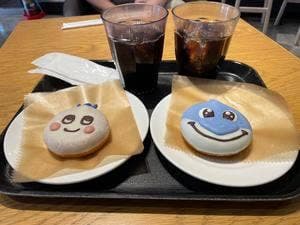 FRO CAFE