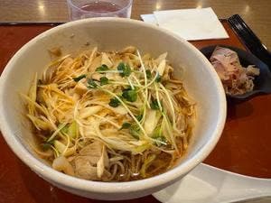 湯けむりの里 食事処 すすき野店
