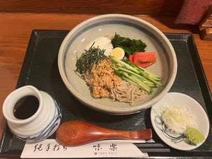 味楽
