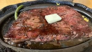 モグモグ亭