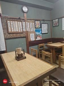 阿佐ゖ谷 松月庵