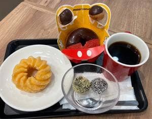 ミスタードーナツ イオン穂波ショップ