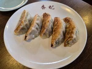 中華料理 香妃