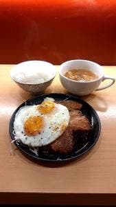 片岡肉じろう