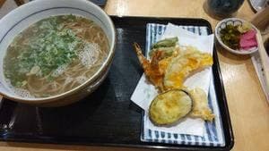 琴平