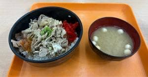 チカショク さくら