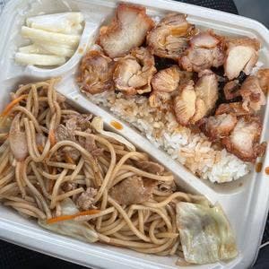 ほっかほっか亭 四万十店