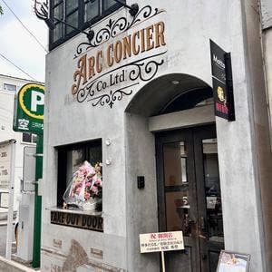 Ramen di pesce HIRO