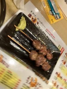 えんぱち