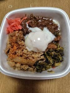 吉野家 行幸道路相武台店
