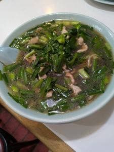 十八番
