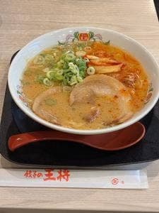 餃子の王将 河内松原店