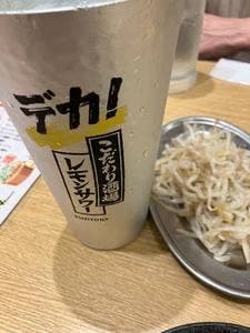 餃子のかっちゃん 近鉄四日市店
