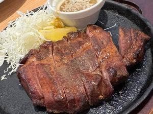 デニーズ 茅ヶ崎海岸店