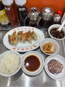 餃子の肉太郎