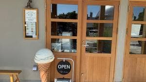 わびさびや 高崎店