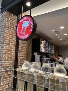 Holly's Café イオンモール草津店