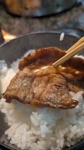 炭火職人