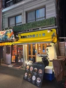 大衆ビストロJIN 天満店